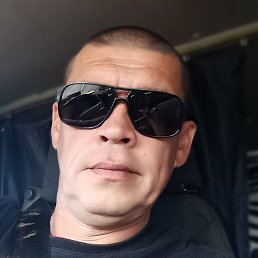 , , 43 
