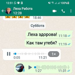 ���� ��������, �����, 58 ��� - ��������� 9 ������ 2024