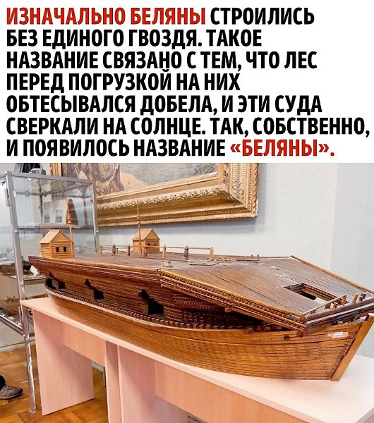 � �� ����� �� ����� ���������� - 3