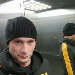 ��������, 39 ���, ��������