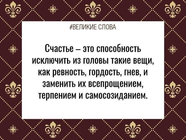 ������� ����� | ������, ����� � �������� - 26 ������� 2025 � 07:57