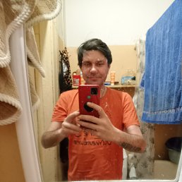 �������, 39 ���, ���������