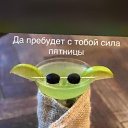 ���� ���������, �����������, 45 ��� - ��������� 17 ������� 2023 � ������ ���� ����������