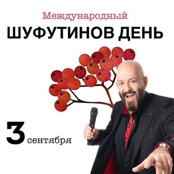 :)      . 3     ?   ! ...