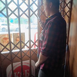 ������, ������-��-����, 30 ���