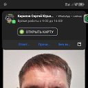 ���� ������, �����������, 42 ���� - ��������� 22 ���� 2024