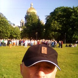 ����, �����-���������, 67 ���