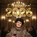 ���� ��������, ����� - ��������� 2 ������ 2026 � ������ ���� ����������