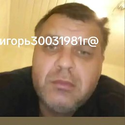 ����� ������, �����, 43 ����