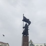 ������, 66 ���, �����������