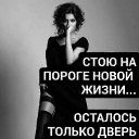 ���� Liya, ����������� - ��������� 7 ������ 2025 � ������ ������ ��������