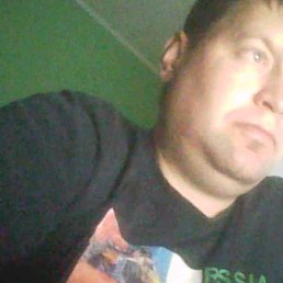 �������, 43 ����, ������������