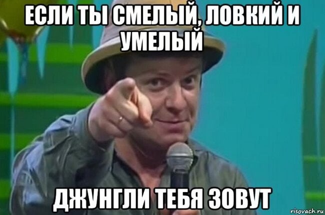 ���� �� ����������� � �� �� ������.�������, �� �� ����� ����-�� ���. �� ��������, �� �����������, ...