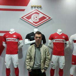 �������, 42 ����, ������