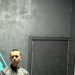 , 18, 
