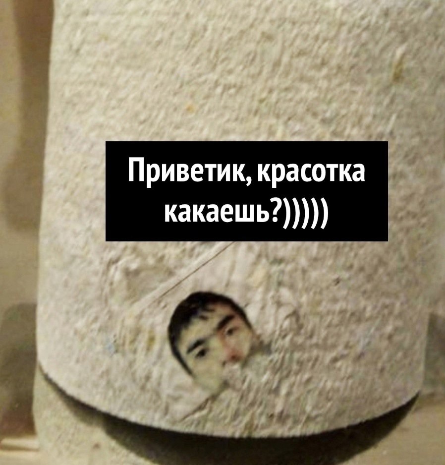 ���� ������� - 3