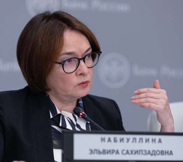 ЦБ снизил ключевую впервые с 2022-го. Вслед за снижением ключевой ставки банки могут снизить и ... - 2