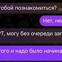  ,  -  28  2025       !!!