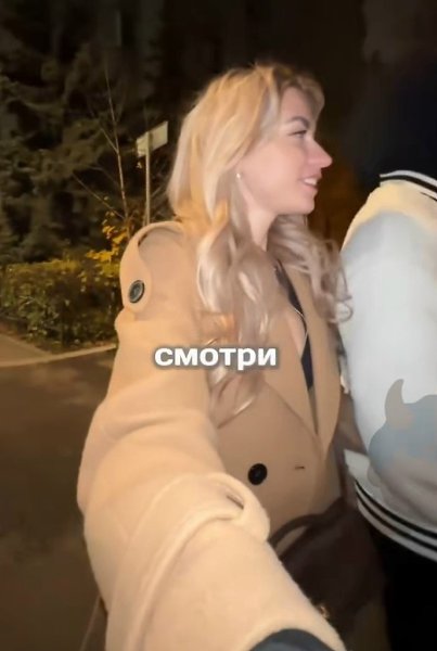 ������ ����� �������� ���� ������� �� ����, ��������� � ���� � �� �� ������, �� ���� �����: ���� ...