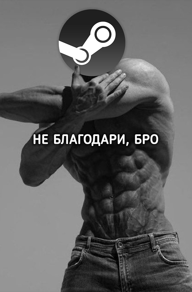 ��������� Steam - ���� �� ������ ����� � ����������� ������� ���������.���������� ������ ��������� ... - 2