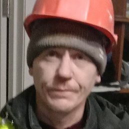 ����, ������, 54 ����