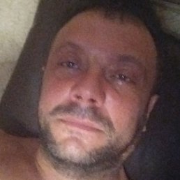 �������, ������, 45 ���