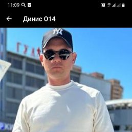 �����, ������, 28 ���