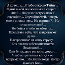 ���� �����, ������ - ��������� 14 ��� 2026 � ������ ������ ��������
