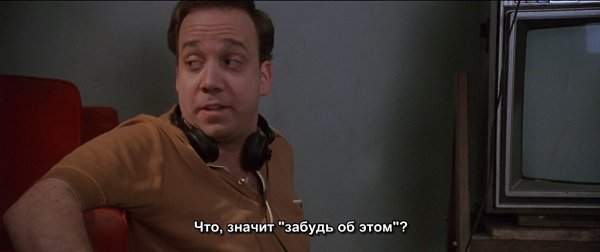 Donnie Brasco /  , 1997.dir. Mike Newell