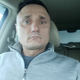 ���������, 42 ����, �����������