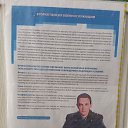 ���� ���������, ��������� ������, 45 ��� - ��������� 20 ������� 2025 � ������ ���� ����������