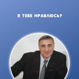 , 55, 