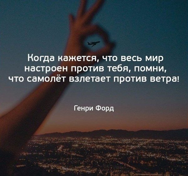 ������� � �������...