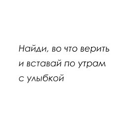 Изображение