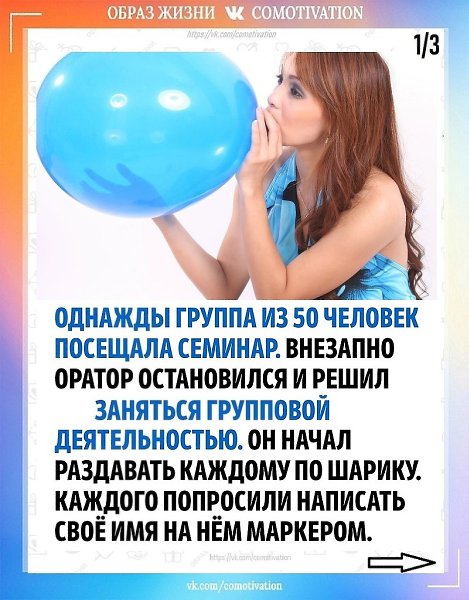 ���������� ����������� ���������