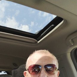 �������, 55 ���, ��������