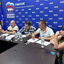#��������������������� #����� #������������ #�� #��70 #�������������� #������������ #����������� #������������� #����� #�������� #������� #����� #������� #�������������� #������ #������ #�������� #������ #������� �� ������� ���� ����������