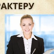 Юлия, 52 года, Москва Юлия, 52 года, Москва