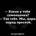 ���� ��������, ����, 68 ��� - ��������� 17 ���� 2024 � ������ ������ ��������