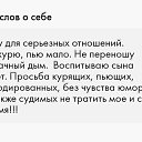 ���� ��������, ��������, 47 ��� - ��������� 3 ������� 2026 � ������ ������ ��������