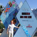 ���� ���������, �������������-����������, 49 ��� - ��������� 16 ������� 2025 � ������ ���� ����������