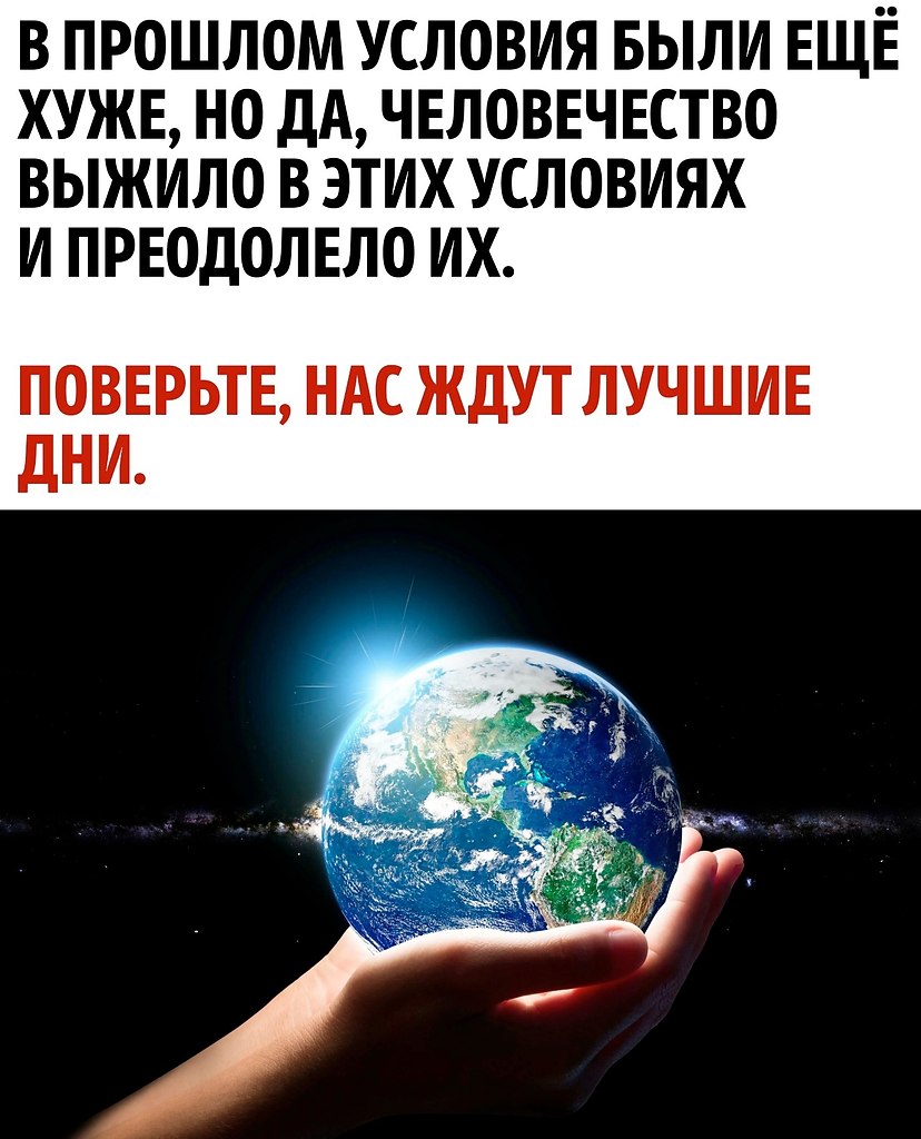     - 5