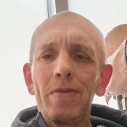 �����, 39 ���, ���������