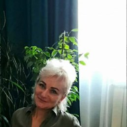 ���������, ������������, 45 ���