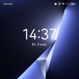 ������, ������, 37 ���