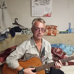 �����, 47 ���, ���������