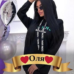 ���, �����, 30 ���