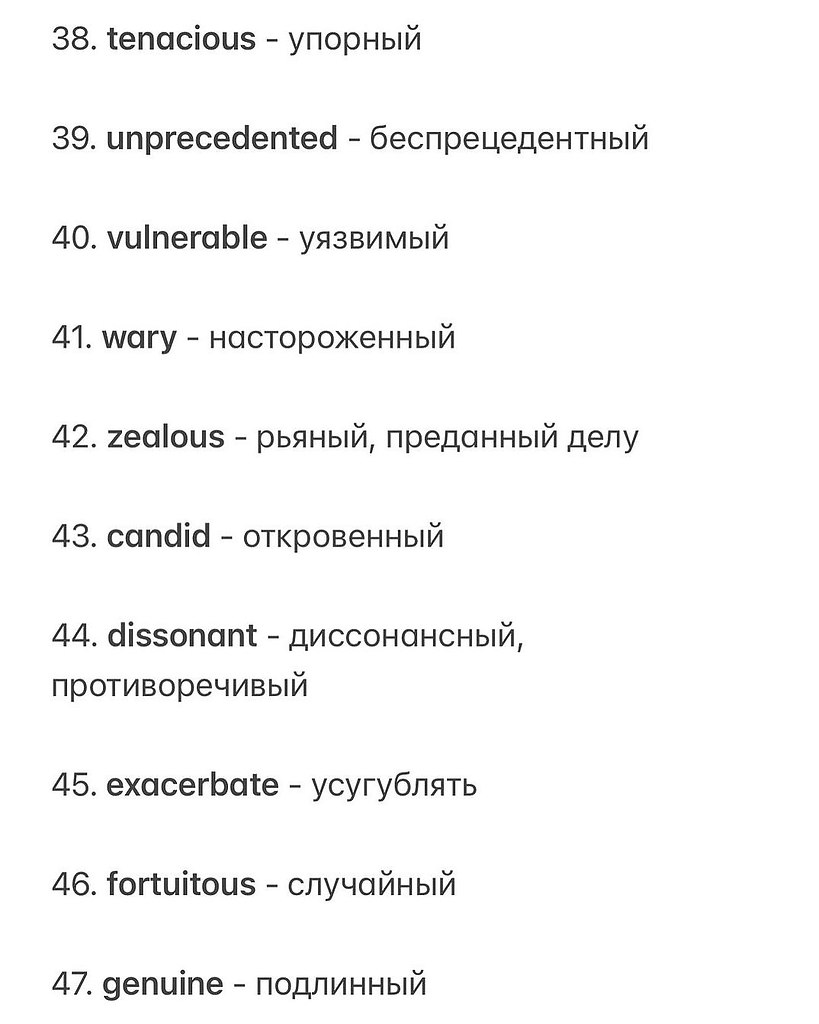 ���������� ���� - 17 ��� 2026 � 22:48 - 6