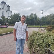 ������, 45 ���, �����