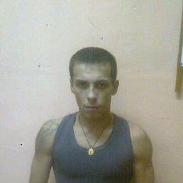 ������ �����, ������, 36 ���